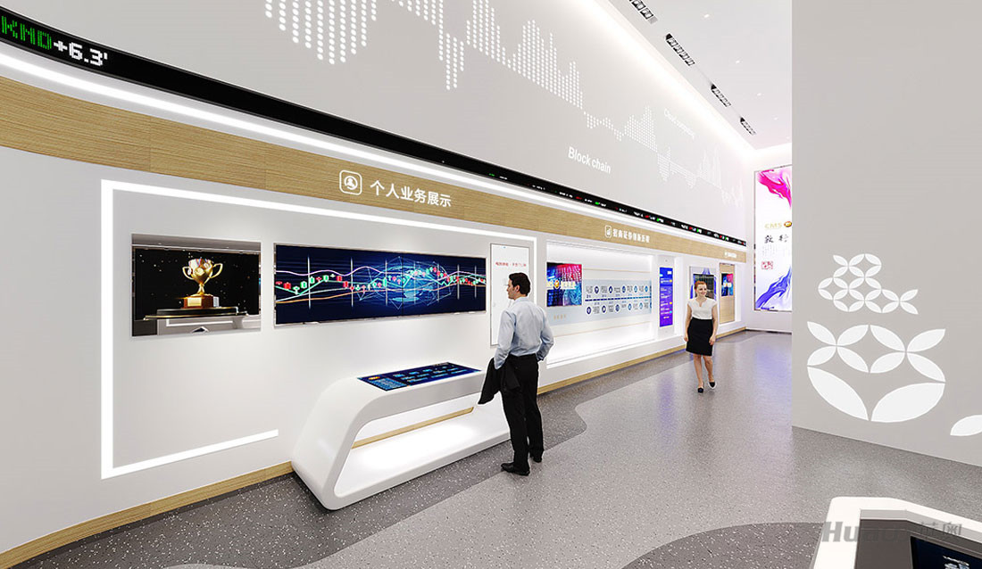 深圳招商證券創新工坊