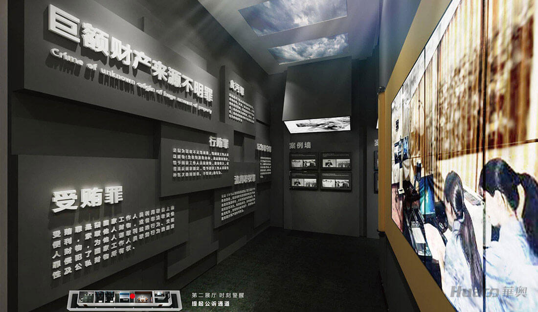 甘肅法制教育基地 甘肅法制教育基地