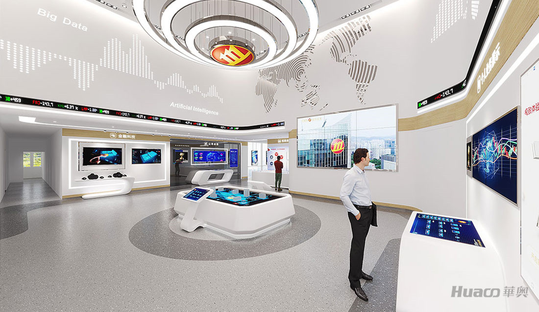 深圳招商證券創新工坊