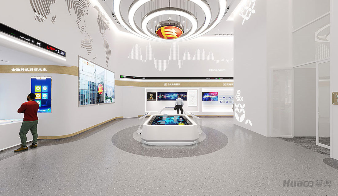 深圳招商證券創新工坊